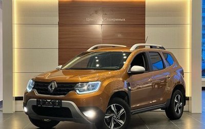 Renault Duster, 2021 год, 1 670 000 рублей, 1 фотография