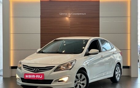 Hyundai Solaris II рестайлинг, 2016 год, 1 299 900 рублей, 1 фотография