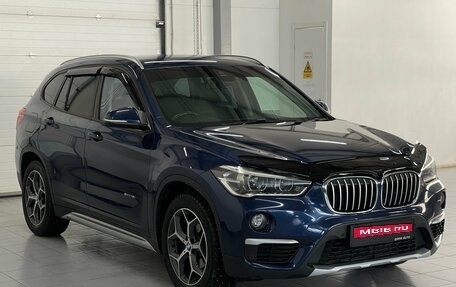 BMW X1, 2016 год, 1 729 000 рублей, 1 фотография
