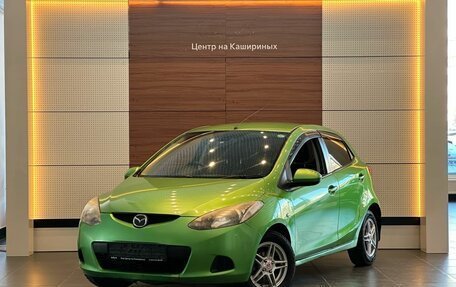 Mazda Demio III (DE), 2010 год, 499 900 рублей, 1 фотография