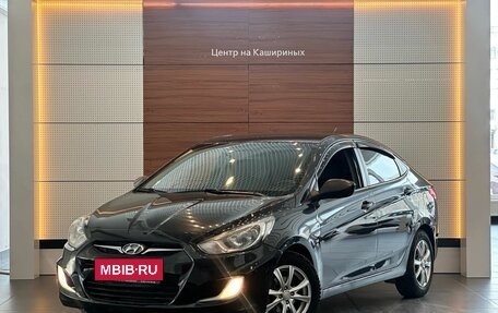 Hyundai Solaris II рестайлинг, 2014 год, 899 900 рублей, 1 фотография