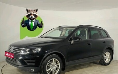 Volkswagen Touareg III, 2015 год, 2 362 653 рублей, 1 фотография