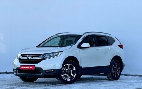 Honda CR-V IV, 2018 год, 3 050 000 рублей, 1 фотография