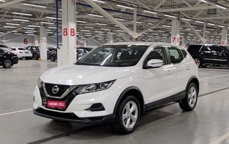 Nissan Qashqai, 2019 год, 2 245 000 рублей, 1 фотография
