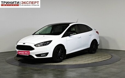 Ford Focus III, 2017 год, 1 197 000 рублей, 1 фотография