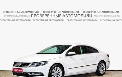 Volkswagen Passat CC I рестайлинг, 2012 год, 1 190 000 рублей, 1 фотография