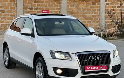 Audi Q5, 2009 год, 1 450 000 рублей, 1 фотография