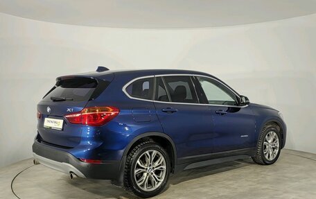 BMW X1, 2016 год, 1 955 854 рублей, 5 фотография