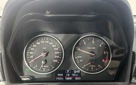 BMW X1, 2016 год, 1 955 854 рублей, 9 фотография