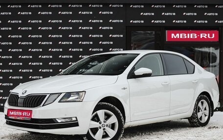 Skoda Octavia, 2019 год, 1 739 000 рублей, 1 фотография