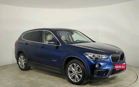 BMW X1, 2016 год, 1 955 854 рублей, 3 фотография