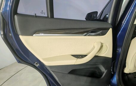 BMW X1, 2016 год, 1 955 854 рублей, 14 фотография