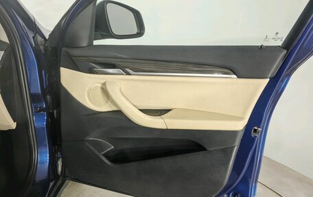 BMW X1, 2016 год, 1 955 854 рублей, 20 фотография