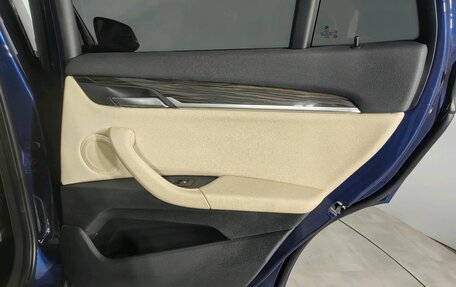 BMW X1, 2016 год, 1 955 854 рублей, 21 фотография