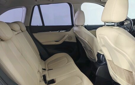 BMW X1, 2016 год, 1 955 854 рублей, 22 фотография