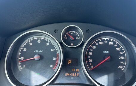 Opel Astra H, 2007 год, 520 000 рублей, 10 фотография