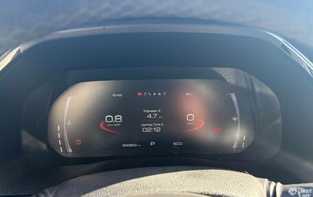 Haval F7 I, 2019 год, 1 670 000 рублей, 5 фотография