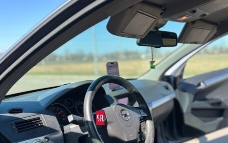 Opel Astra H, 2007 год, 520 000 рублей, 7 фотография