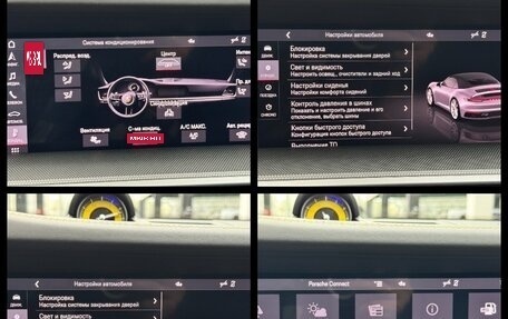 Porsche 911, 2021 год, 13 490 000 рублей, 34 фотография