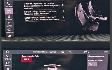 Porsche 911, 2021 год, 13 490 000 рублей, 35 фотография