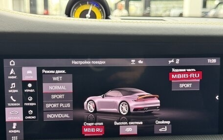 Porsche 911, 2021 год, 13 490 000 рублей, 33 фотография