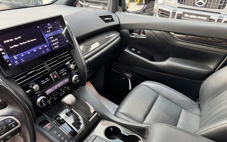 Lexus LM I, 2023 год, 9 990 000 рублей, 17 фотография