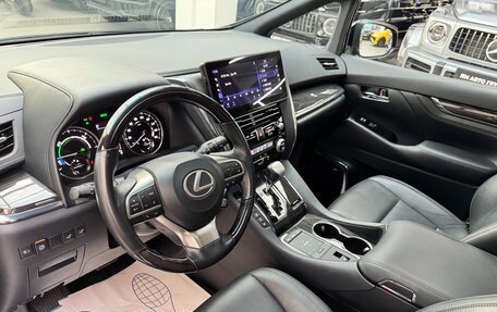 Lexus LM I, 2023 год, 9 990 000 рублей, 15 фотография