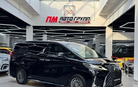 Lexus LM I, 2023 год, 9 990 000 рублей, 11 фотография