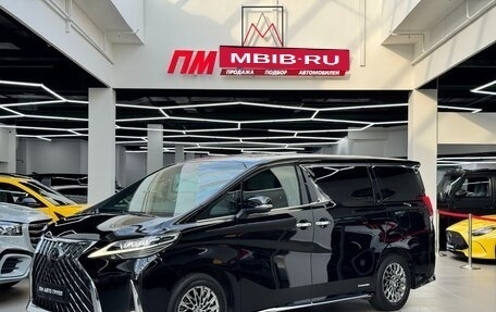 Lexus LM I, 2023 год, 9 990 000 рублей, 9 фотография