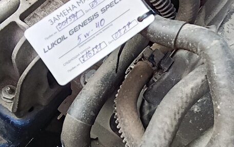 Skoda Octavia, 2014 год, 1 040 000 рублей, 8 фотография