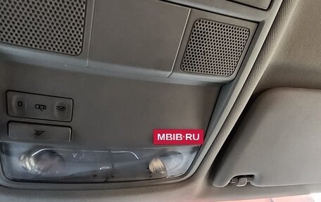 Skoda Octavia, 2014 год, 1 040 000 рублей, 13 фотография