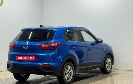 Hyundai Creta I рестайлинг, 2018 год, 1 649 000 рублей, 2 фотография