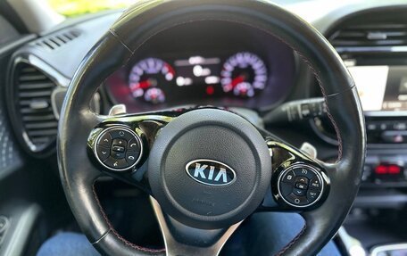 KIA Soul III, 2019 год, 1 980 000 рублей, 27 фотография