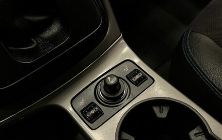 Ford Kuga III, 2013 год, 1 200 000 рублей, 15 фотография