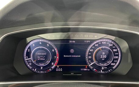 Volkswagen Tiguan II, 2018 год, 2 248 113 рублей, 9 фотография