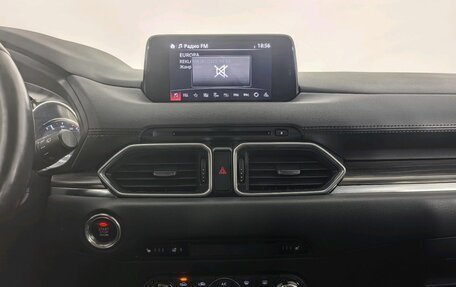 Mazda CX-5 II, 2018 год, 2 434 776 рублей, 25 фотография