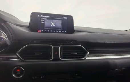 Mazda CX-5 II, 2018 год, 2 434 776 рублей, 26 фотография