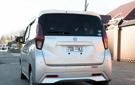 Nissan Dayz, 2019 год, 910 000 рублей, 4 фотография