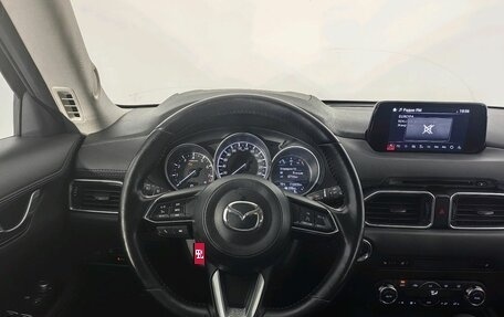 Mazda CX-5 II, 2018 год, 2 434 776 рублей, 10 фотография