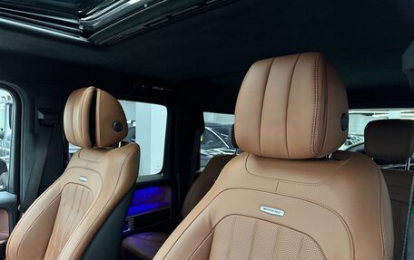 Mercedes-Benz G-Класс AMG, 2023 год, 24 290 000 рублей, 19 фотография