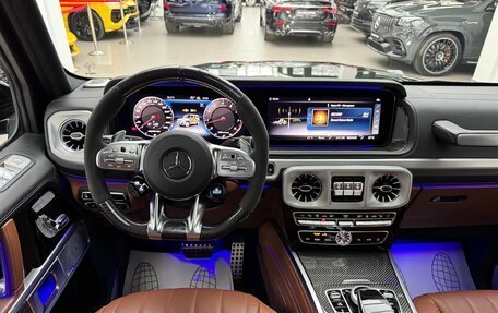 Mercedes-Benz G-Класс AMG, 2023 год, 24 290 000 рублей, 24 фотография