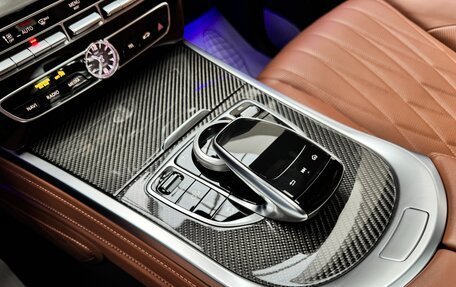 Mercedes-Benz G-Класс AMG, 2023 год, 24 290 000 рублей, 26 фотография