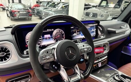 Mercedes-Benz G-Класс AMG, 2023 год, 24 290 000 рублей, 15 фотография