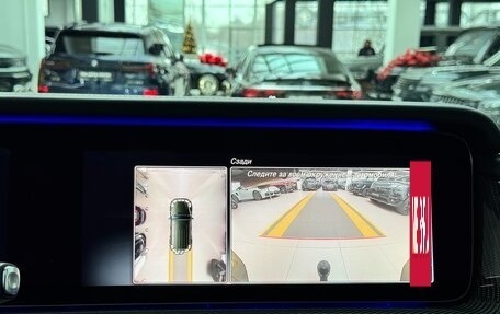 Mercedes-Benz G-Класс AMG, 2023 год, 24 290 000 рублей, 32 фотография