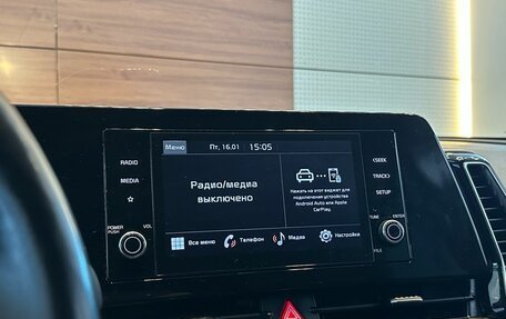 KIA Sportage IV рестайлинг, 2022 год, 3 250 000 рублей, 13 фотография