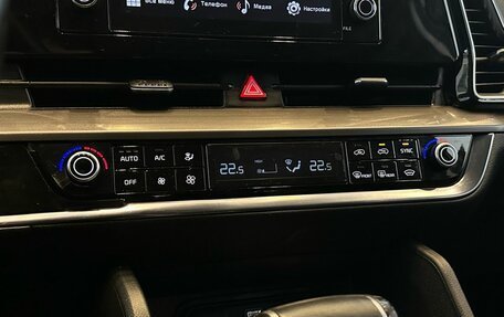 KIA Sportage IV рестайлинг, 2022 год, 3 250 000 рублей, 14 фотография