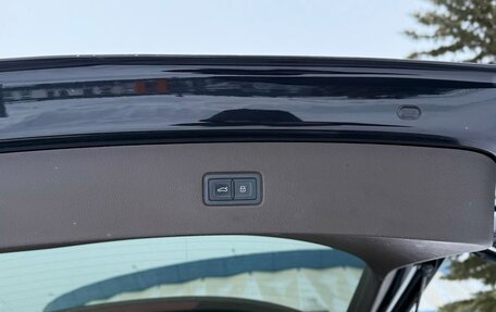 Audi Q7, 2016 год, 3 700 000 рублей, 15 фотография