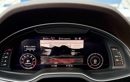 Audi Q7, 2016 год, 3 700 000 рублей, 36 фотография