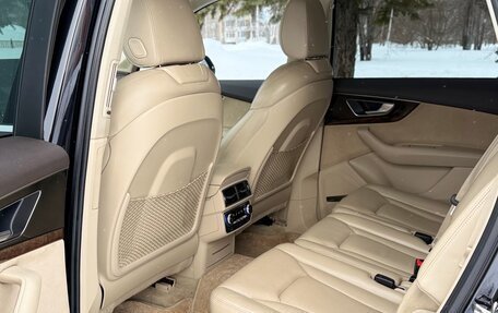 Audi Q7, 2016 год, 3 700 000 рублей, 32 фотография