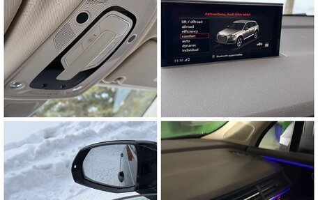 Audi Q7, 2016 год, 3 700 000 рублей, 39 фотография